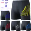 2026 Nuevos Bañadores de Secado Rápido para Hombre, Pantalones Cortos de Natación Profesionales Anti-Vergüenza, Conjunto de Ropa de Baño Transpirable de Moda para Hombre