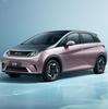 Adequado para Byd Dolphin Versão Cavaleiro Golfinho Carro Elétrico Para-lama Modificado Para-lama Para-lama