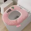 Cojín para Asiento de Inodoro Universal para Cuatro Estaciones Invierno Hogar Impermeable Juego de Funda para Asiento de Inodoro Anillo Almohadilla para Asiento de Inodoro Tapa de Inodoro Estilo Adhesivo Lindo