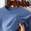 Suéter 100% Lana Pura para Hombre Cuello Redondo Suéter Jacquard Casual de Negocios Color Sólido Juvenil Tejido Base Suéter de Cachemira Top