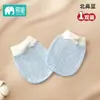 Guantes para Bebé Anti-Rayaduras Cara Primavera y Verano Masticables Recién Nacido Bebé Otoño e Invierno Transpirables Algodón Guantes Protectores Venta al por Mayor