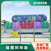 Equipo de Atracción para Columpiarse y Sentarse para 12 Personas, Sillas Giratorias de Fila para Niños, Fabricante de Instalaciones Cuadradas para Parques Infantiles