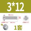 Tornillo de cabeza plana con bisel cruzado biselado de acero inoxidable 304, tornillo de bisel alargado para muebles M6