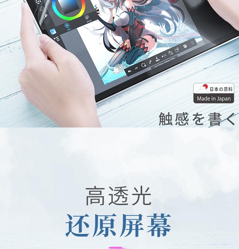 描述(8).jpg