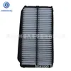 Fábrica de Elementos Filtrantes Qinghe Adaptado al Coche 17220-P8F-A10 17220P8Fa00 Filtro de Aire