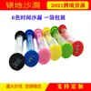 Nuevo Set de 6 Colores de Relojes de Arena Plásticos Creativos Anti-Caída para Niños Temporizador de Vidrio de 30 Segundos + 1 + 2 + 3 + 5 + 10 Minutos