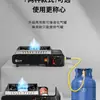 Estufa de Gas Portátil para Acampar al Aire Libre, Cocina Salvaje, con Soporte para Cilindro de Gas, Doble Uso, Estufa para Hot Pot