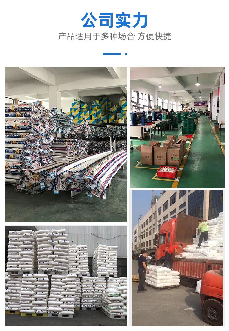 工厂展示 副本