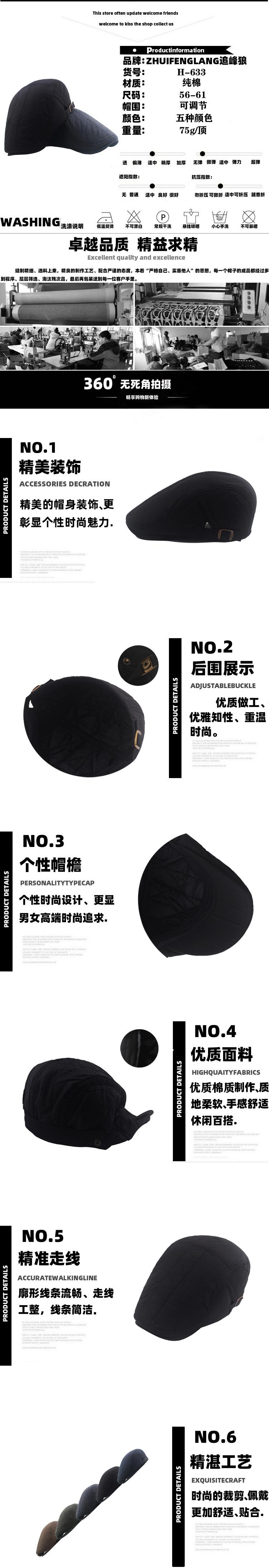 详情1.jpg