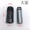 Bomba de aceite superior 0 kg cuerpo de bomba de aceite sello de aceite pistón pequeño émbolo bomba de aire anillo de sellado piezas de repuesto para bomba horizontal de doble pistón de 3 toneladas 4 toneladas