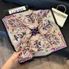 Pañuelo de Seda 70 Cuadrado Moda Coreana de Alta Gama Versátil Profesional Seda Sintética Pequeño Pañuelo de Cuello Estampado Retro Pañuelo de Seda para Mujer