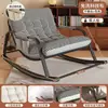 Mecedora, sillón reclinable, silla de relax, sofá de relax doble para balcón, mecedora reclinable de masaje para siestas de ocio en casa