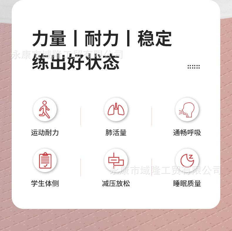 详情_04.jpg