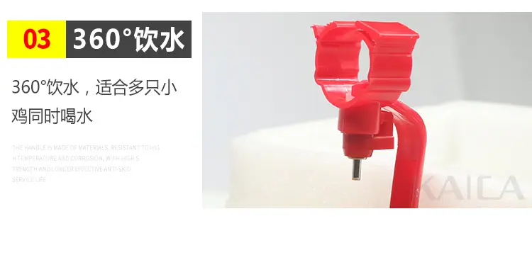 详情_07