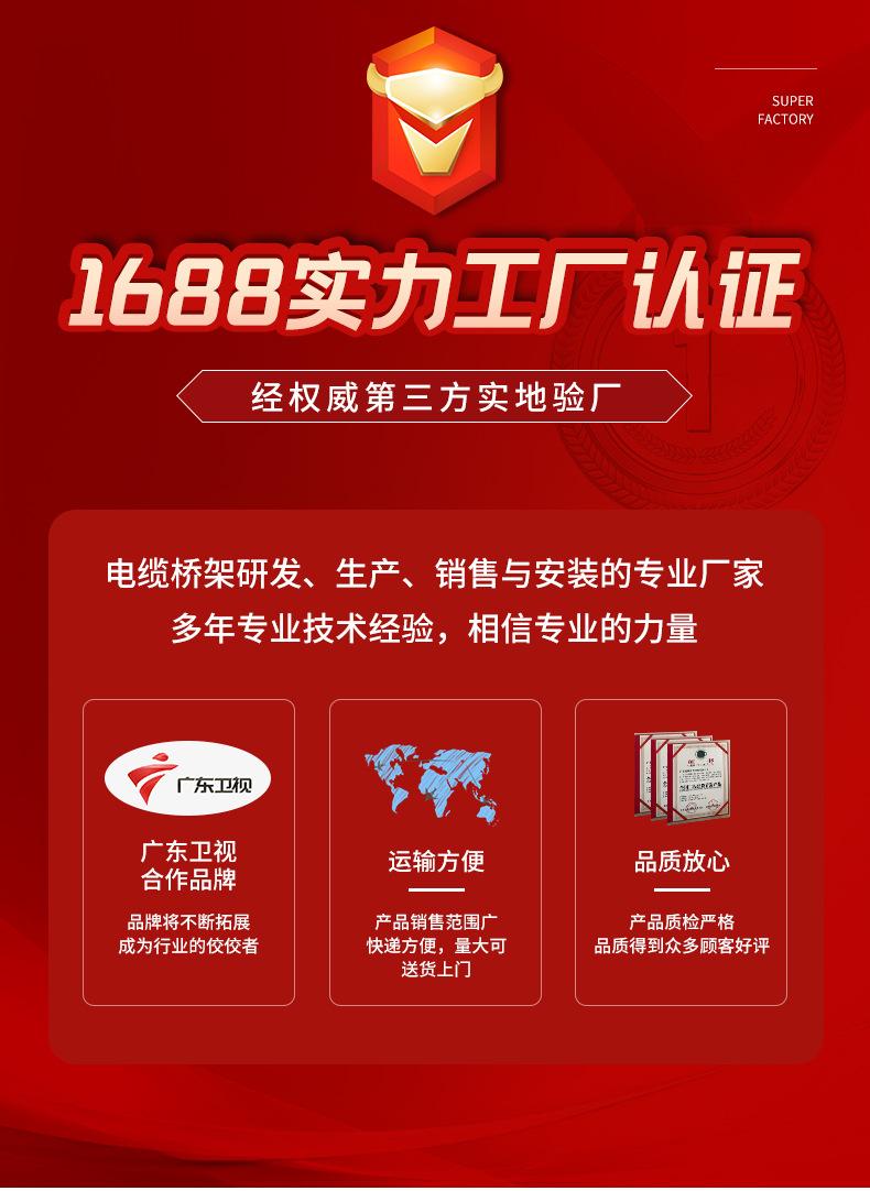 微信图片_20231111112942.jpg