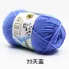 5 Ovillos de Algodón Leche Grosor Medio Bufanda Sombrero Tejida a Mano Crochet Suéter de Bebé Muñeca Paquete de Materiales DIY Fabricante Mayorista