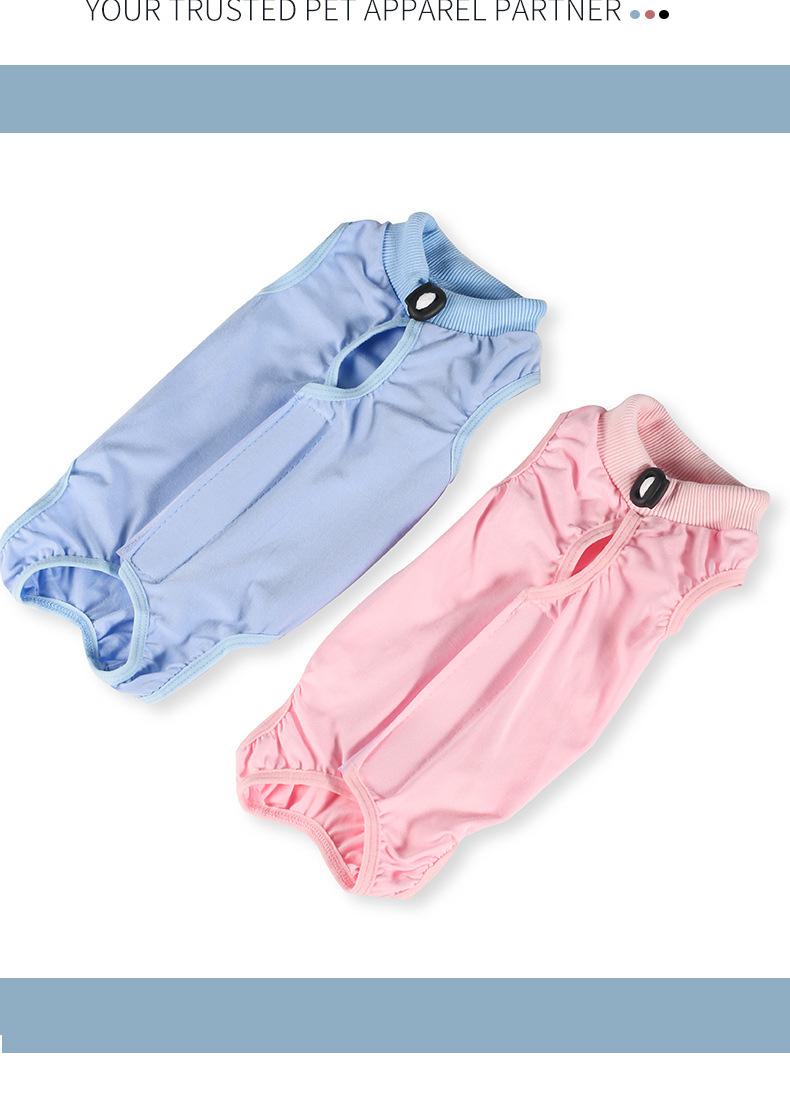 猫用绝育服_12.jpg