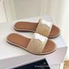 Sandalias de paja Niche Arc de Triomphe, estilo retro, para playa, informales, planas, para mujer, verano 2024