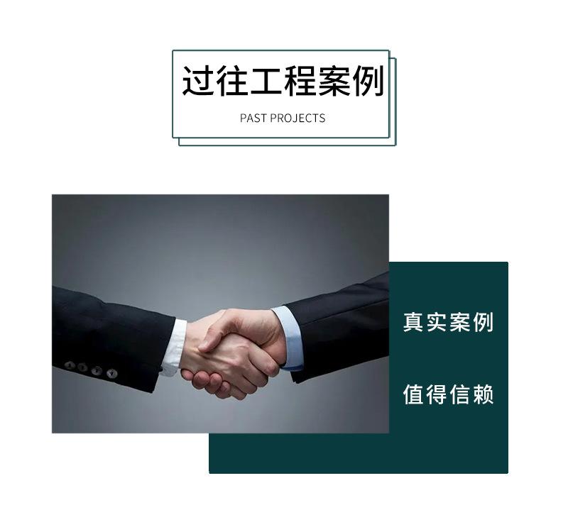 欧文斯科宁暖通空调专用玻璃棉板_12.jpg