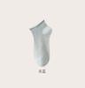 Meias Finas de Verão de Algodão Puro Femininas 7A Antibacterianas, Antiodor, Absorventes de Suor, Malha Respirável Sem Costura Meias Curtas Zhuji Hosiery