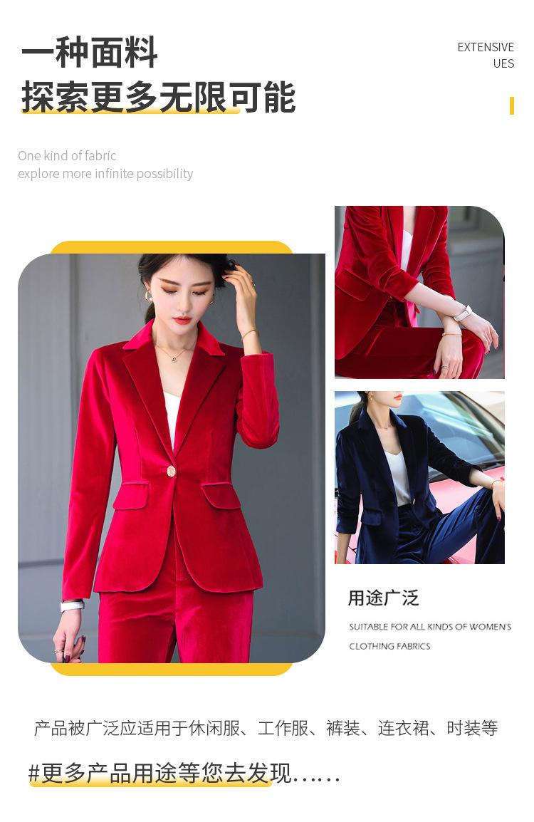详情图片_07.jpg