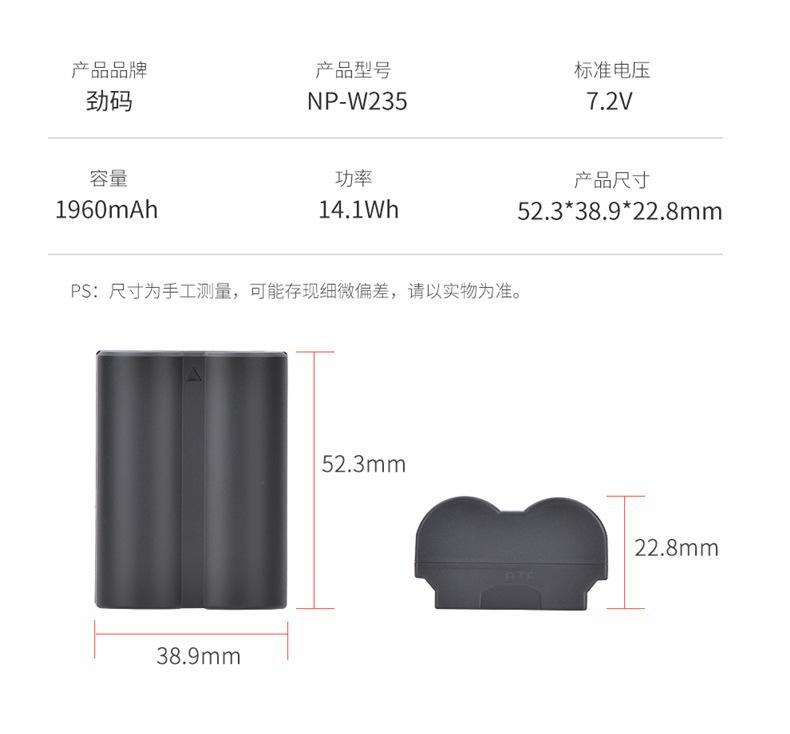 BM058-W235套装-详情页_16.jpg