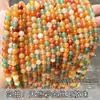 Jade de Seda Dourada Natural Contas Soltas Pulseira de Jade Amarelo DIY Acessórios de Joias Semi-Prontos Contas Redondas Contas Estilo Antigo Contas em Fio
