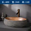 Lavatório de Bancada Cerâmica Arte Retro Lavatório Pia de Banheiro Doméstica Estilo Chinês Bacia Única