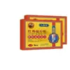 Patch Bianstick Tipo Bio-Venoso de Li Shizhen 6 Patches/Caixa Veias das Pernas Vermes da Terra Saltando Transmissão ao Vivo E-commerce Transfronteiriço Produto Médico Mais Vendido