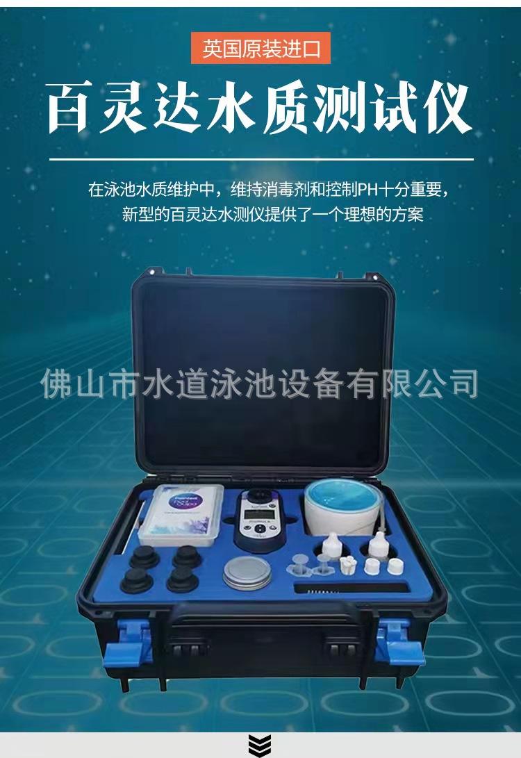 微信图片_20220320094202
