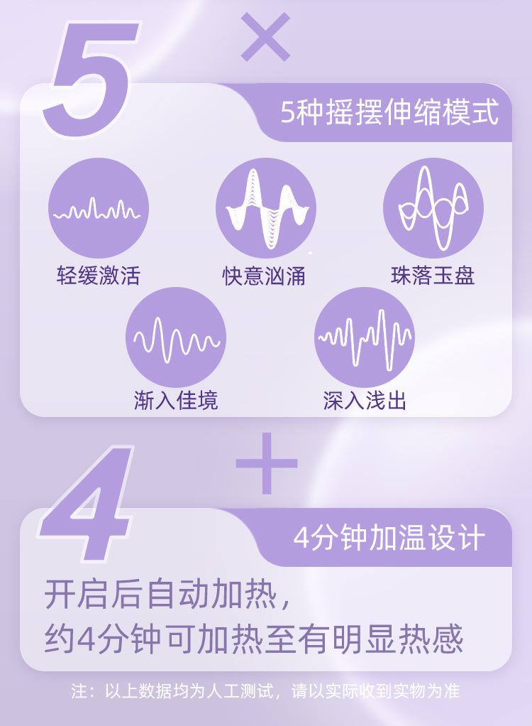 详情图04.jpg