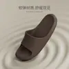 [Exclusivo de Xiaocao] Pantuflas Rojas para Mujer, Sandalias Festivas de Verano de Gama Alta para el Hogar, Baño Interior, Antideslizantes, de Suela Suave para Hombre