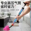 Desatascador de Inodoro Instantáneo para Desatascar Inodoros y Tuberías de Alcantarilla, Directo del Fabricante