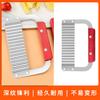 Ventas directas de fábrica gigante cuchillo para papas fritas cuchillo ondulado cuchillo corrugado cuchillo para papa cuchillo para papa mango de madera cuchillo para papa cuchillo para papa