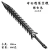 YPU Anime Jogo Periférico Plástico Material PU Modelo Armas COS Adereços Arma Brinquedo Coleção de Armas 4