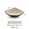 Melamina Comercial Mesa para Fondue Vajilla Plato Sazonador Plástico Imitación Porcelana Restaurante Plato Cuadrado Plato para Salsa Plato Frío Plato para Snacks Plato