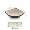 Plato de Condimentos Cuadrado de Melamina para Restaurante, Imitación Porcelana de Plástico, Plato para Salsa de Hot Pot, Plato para Bocadillos Fríos, Plato para Acompañamientos