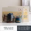 Taza de Té de Cristal Qianli Jiangshan Separación de Agua y Té Conferencia de Empresa Hotel Evento Festivo Souvenir Logotipo