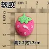 Oso Fresa de Goma Suave PVC Pegatinas 3D Decoración Linda de Dibujos Animados para Crocs, Cuaderno Lindo y Caja de Papelería Pegatinas 3D