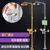 Estación de Lavado de Ojos de Acero Inoxidable Anticongelante, Estación de Lavado de Ojos con Ducha Tipo Compuesto, Estación de Lavado de Ojos de Emergencia Industrial, Doble Agua Recubierta de ABS