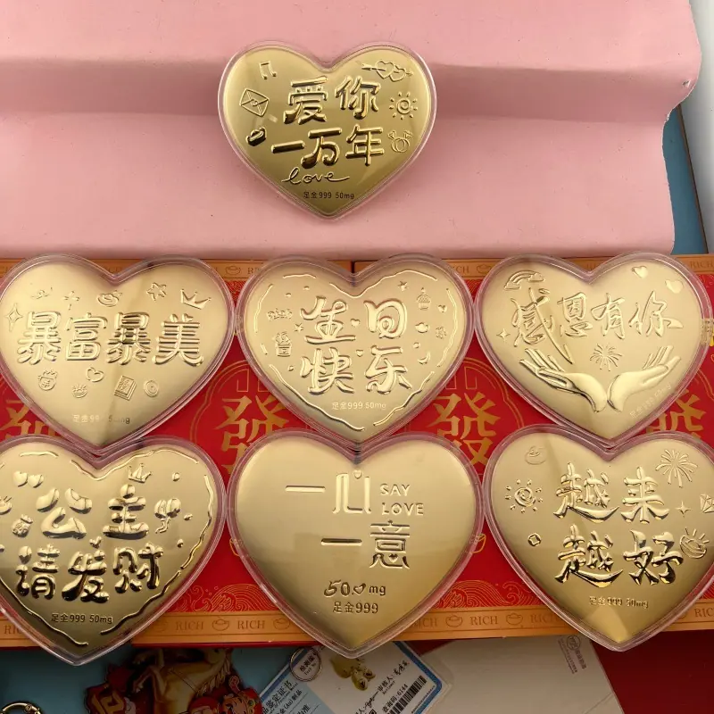 微信图片_20260125180111_3951_3