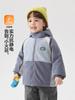 Jaqueta com Capuz Impermeável Forrada com Fleece para Meninos Europeus Casaco de Algodão Modelo Novo 2026 Roupa Infantil para Crianças Pequenas Estilo Inverno