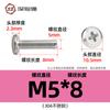 Tornillos de acero inoxidable 304 de cruz invertida cabeza plana para gabinetes de mesita de noche tornillos para muebles al por mayor M3M4M5M6M8