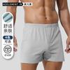Cueca masculina Boxers Home Pijama Shorts Algodão confortável Four Corner Shorts Verão Solto Home Shorts Aro Calças