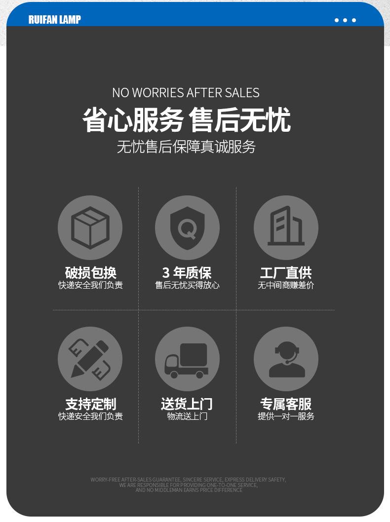 SVN-8605-CT-内置导电槽插头-详情_02.jpg
