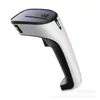 Pistola de escaneamento com fio de imagem bidimensional XHY-F108 Xuan Haoyun pistola de escaneamento para caixa de supermercado scanner de vacinação