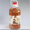 Pote Grande de Pasta de Pimenta Especial de Hunan, Molho de Pimenta com Alho Comercial, Tempero de Pimenta Super Picante para Restaurantes, Pimenta Verde e Vermelha 2