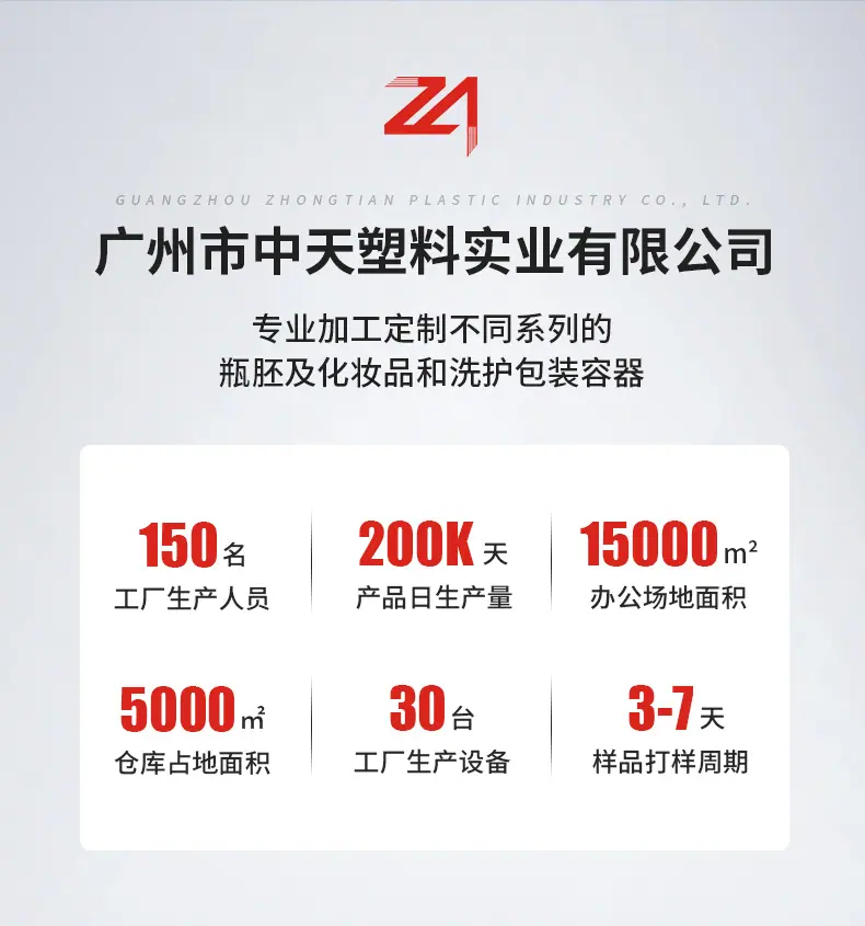 详情_01.jpg