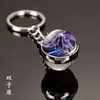 Chaveiro de Cristal das Doze Constelações Pingente Redondo de Vidro Acessórios de Personalidade da Moda