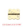 Bisagra de lingote dorada clara de 3 cm exterior 90 grados bisagra de encaje trasero de cartón de 3 cm bisagra de 3 cm accesorios para caja de madera
